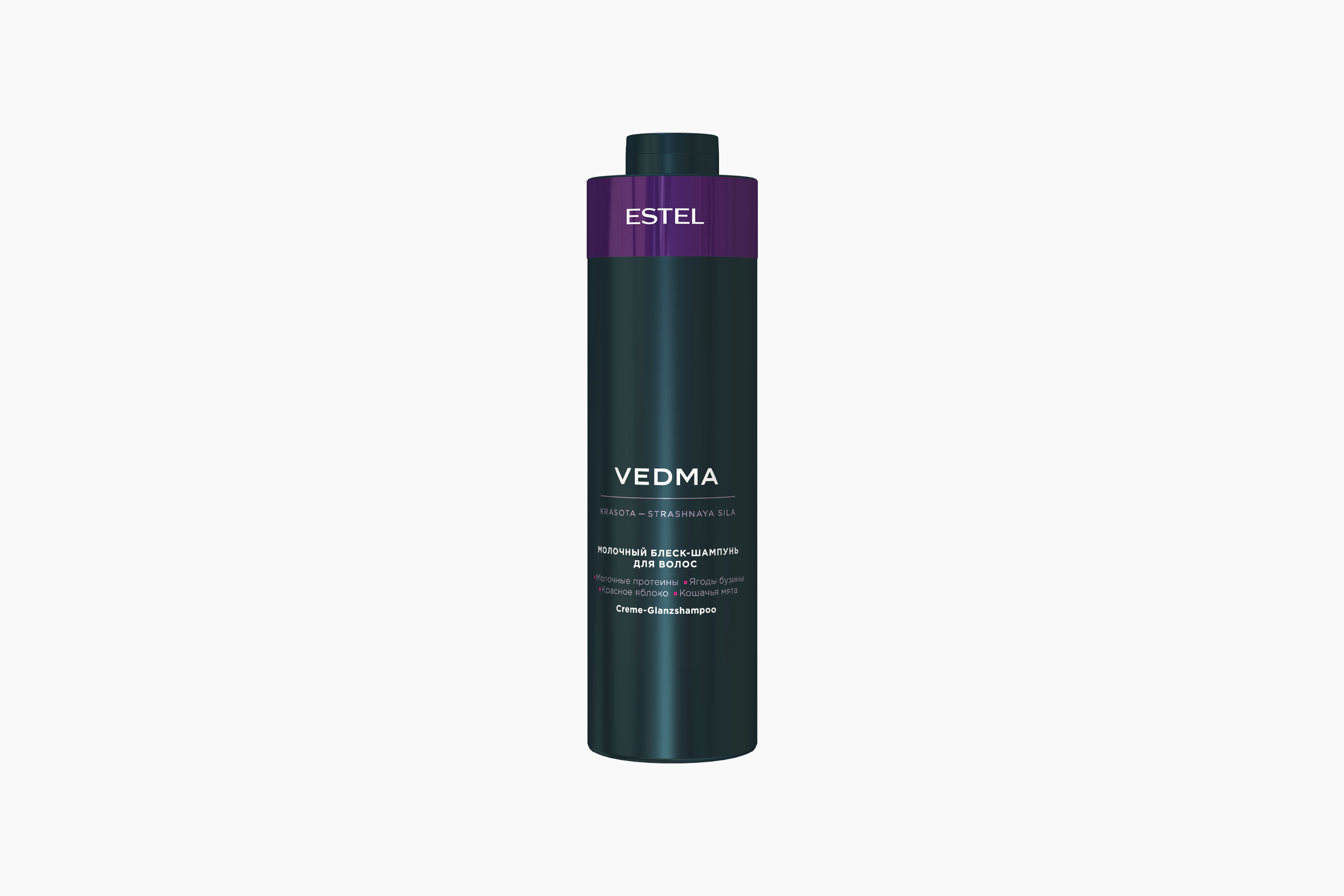 Шампунь для блеска волос молочный Estel Professional Vedma 1000 мл