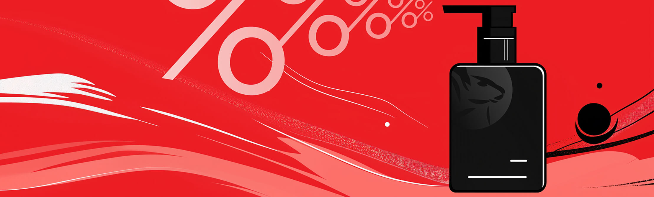 Красные скидки