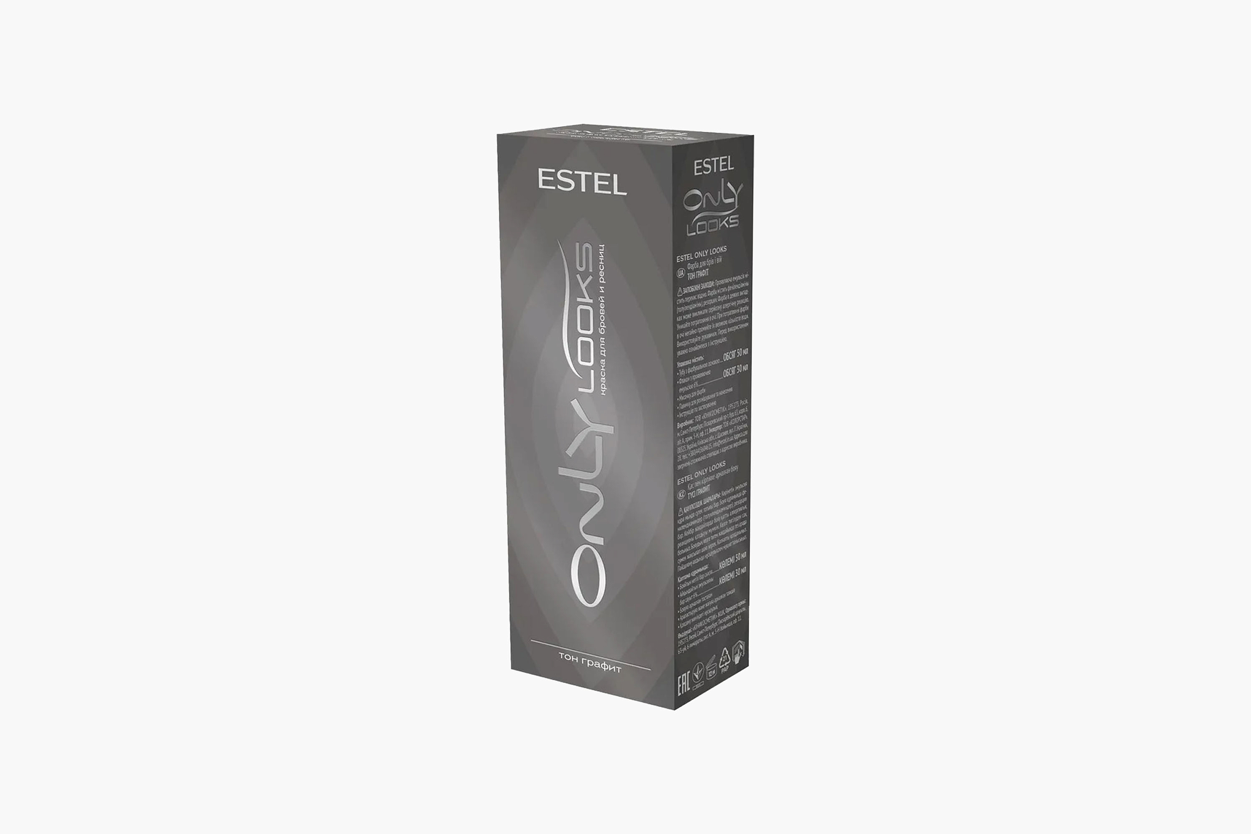 Estel Professional Only looks graphite фото 1