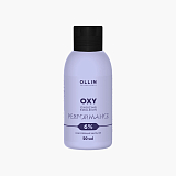 Ollin Professional Performance Oxy 6% 20vol