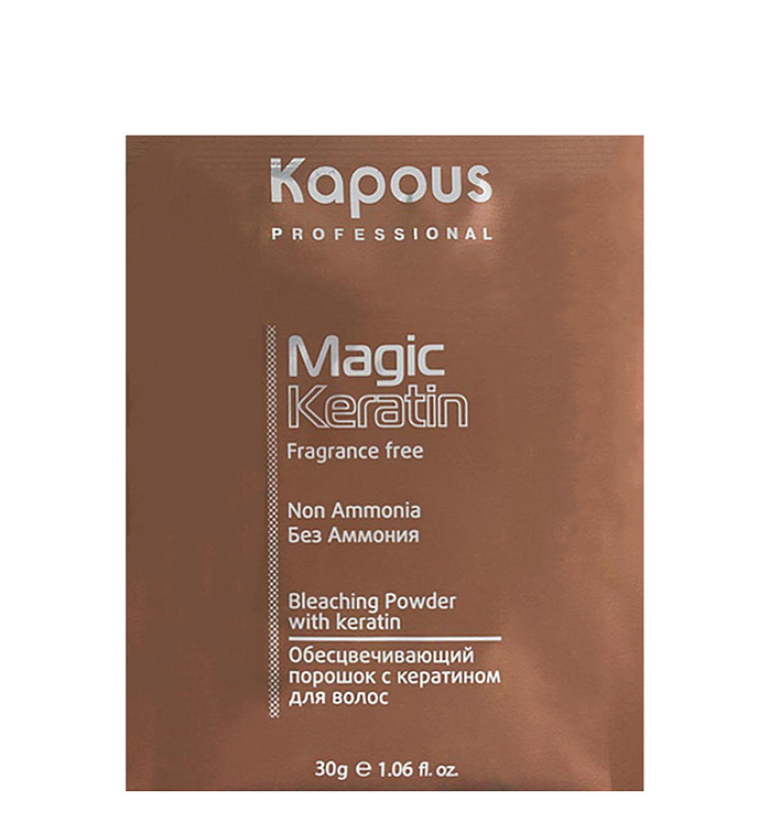 Обесцвечивающий порошок для волос с кератином Non Ammonia Magic Keratin Fragrance free фото 1