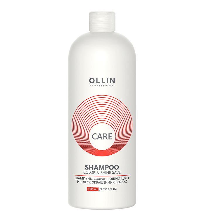 OLLIN Prof. OLLIN CARE Шампунь, сохраняющий цвет и блеск окрашенных волос 250 мл фото 1