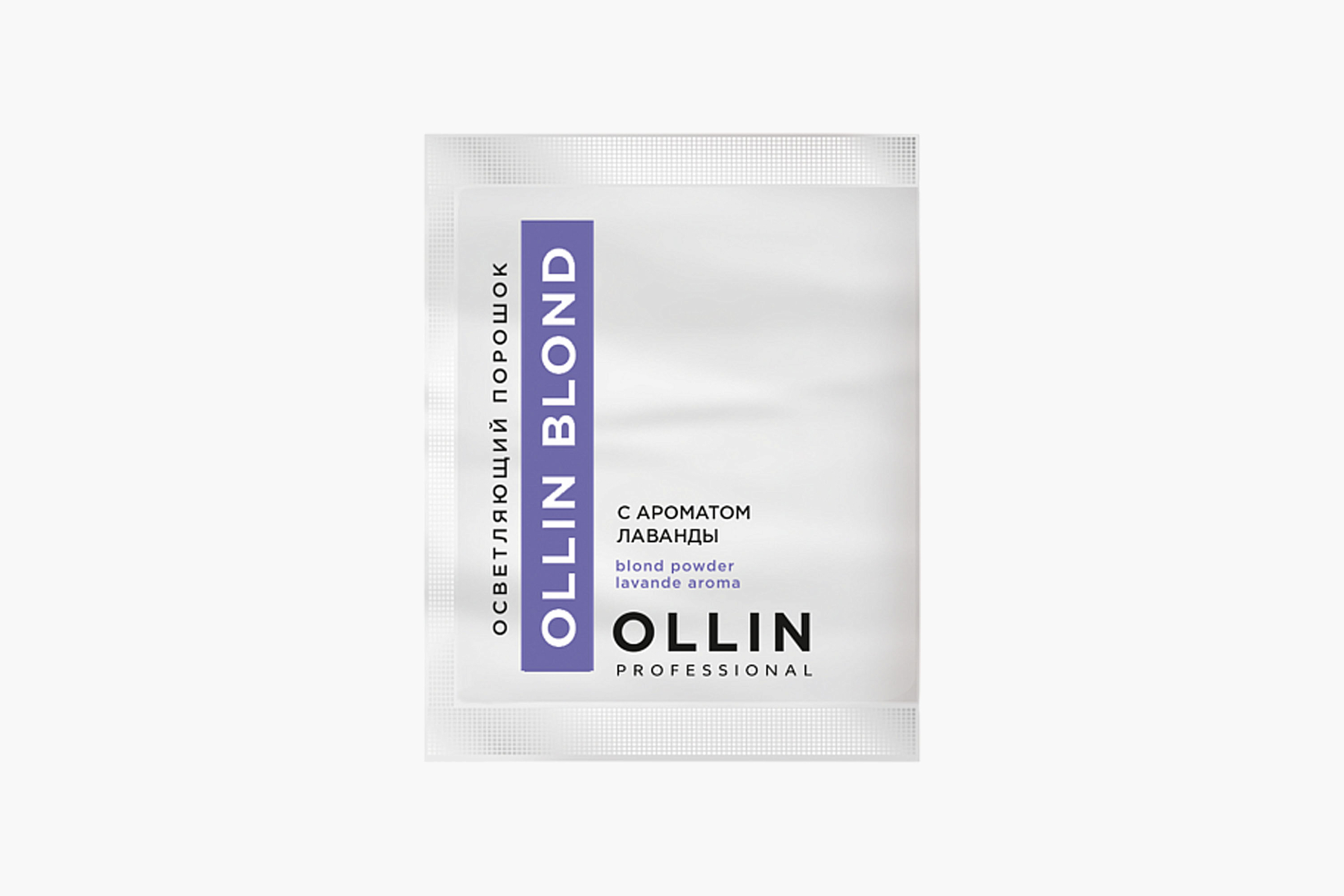 Ollin Professional Blond Powder Aroma Lavande фото 1