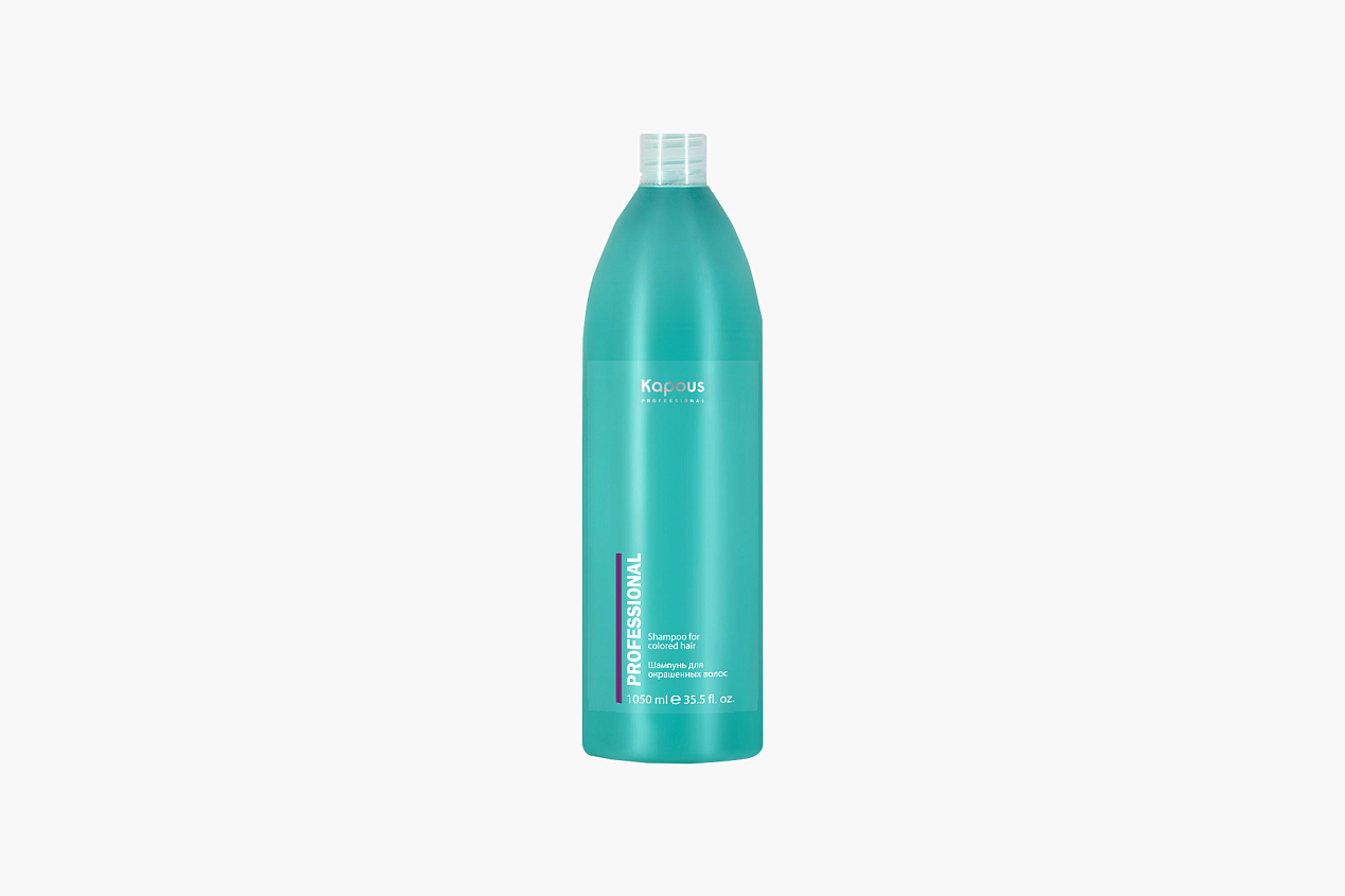 Kapous Professional Shampoo for colored hair