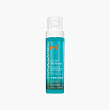 Moroccanoil All in One Leave-in Conditioner