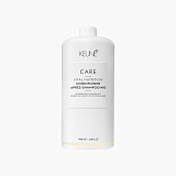 Keune Care Vital Nutrition Conditioner