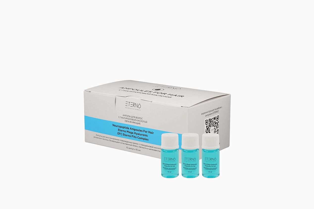 ETERNO Filler For Hair Mega Hyaluronic