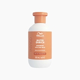 Wella Professionals Nutri-Enrich Shampoo