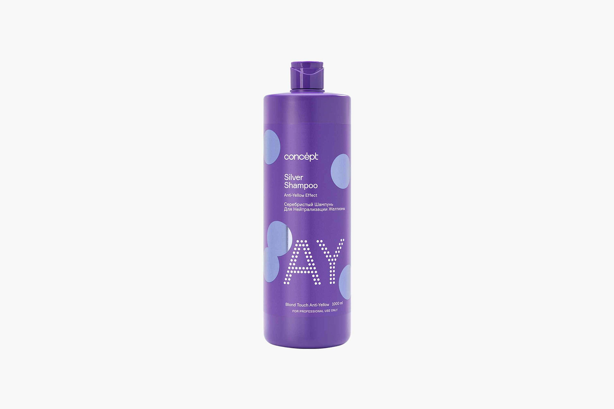 Concept Anti-Yellow Silver Shampoo фото 1
