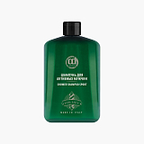 Constant Delight Shower Shampoo Sport