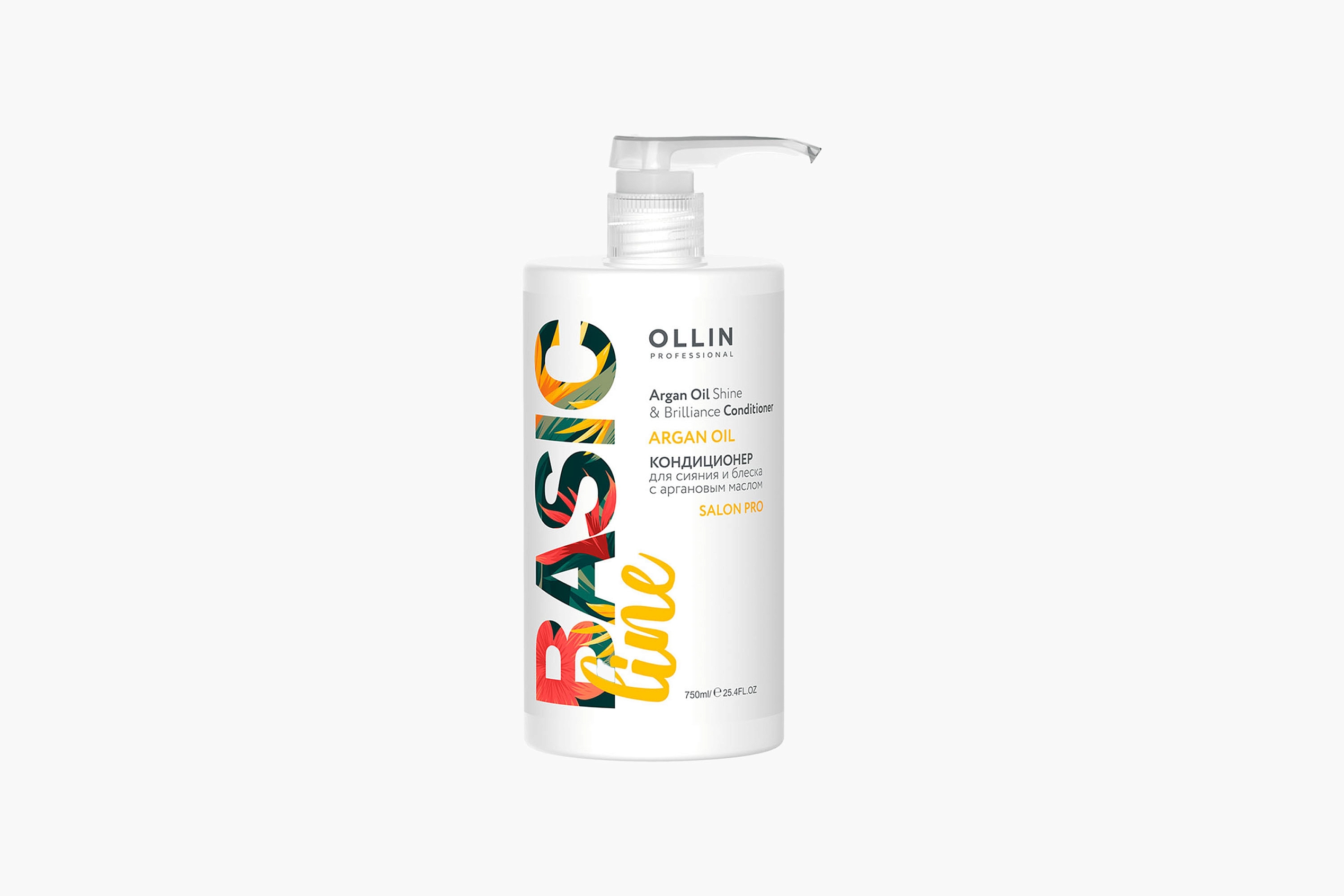 Ollin Professional Basic Line Argan Oil Shine & Brilliance фото 1