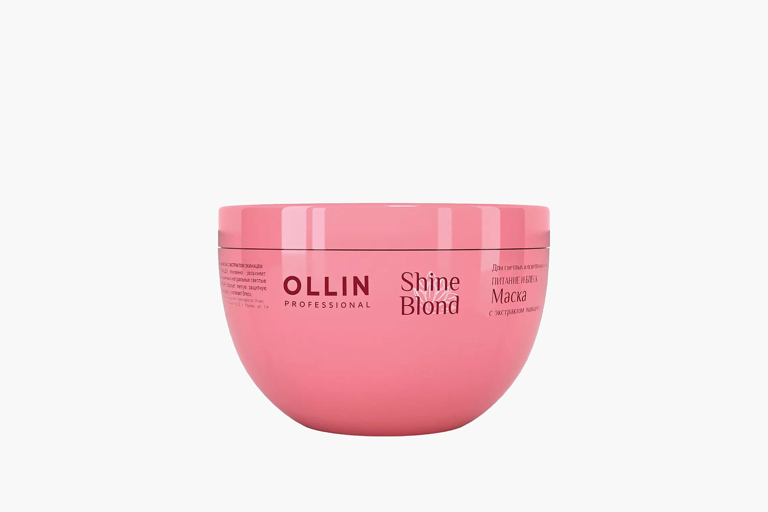 Ollin Professional Shine Blond фото 1