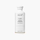 Keune Care Satin Oil Shampoo