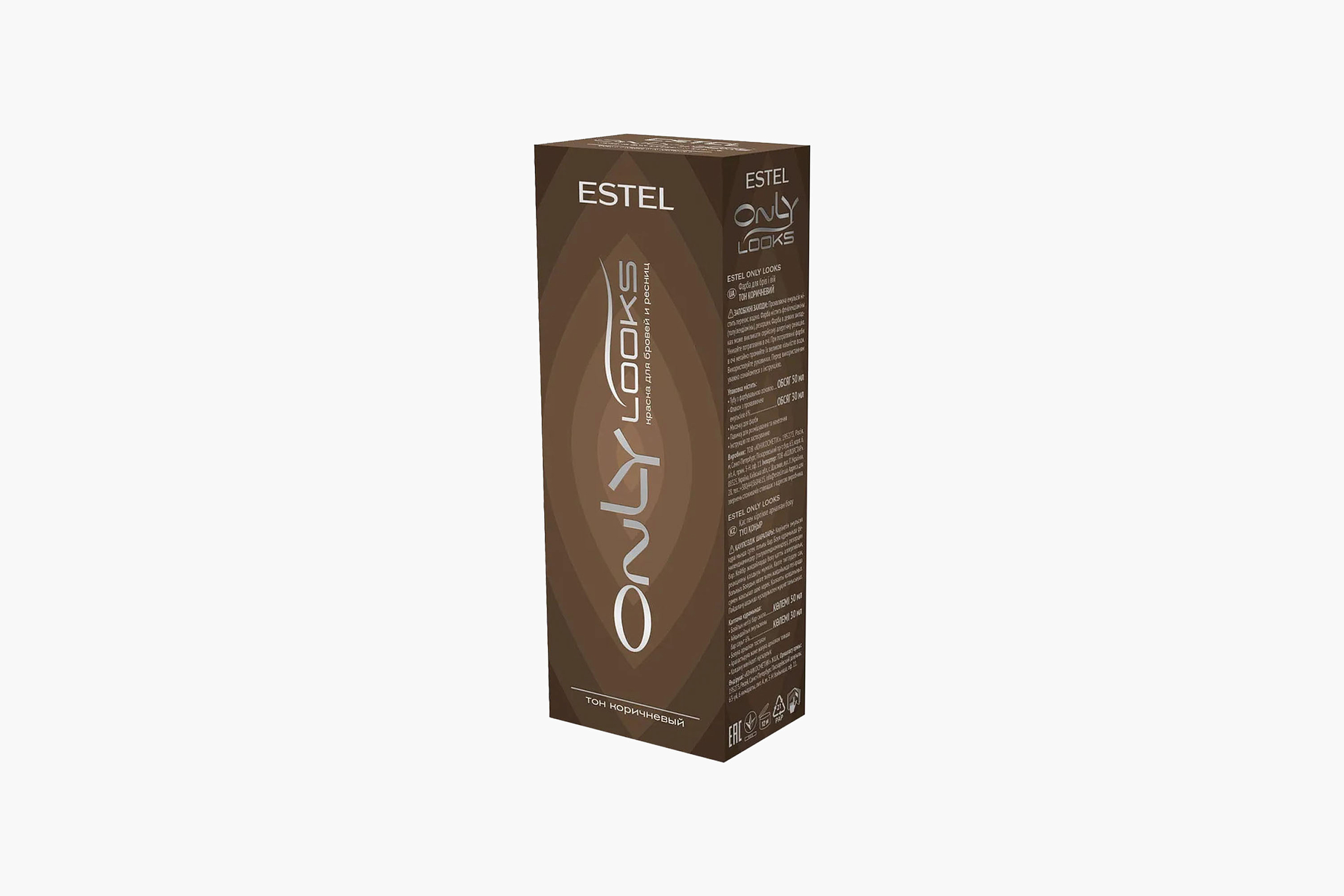 Estel Professional Only looks brown фото 1