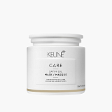 Keune Care Satin Oil Mask