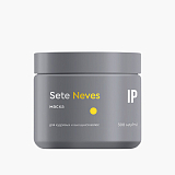 Impression Professional Neves Mask