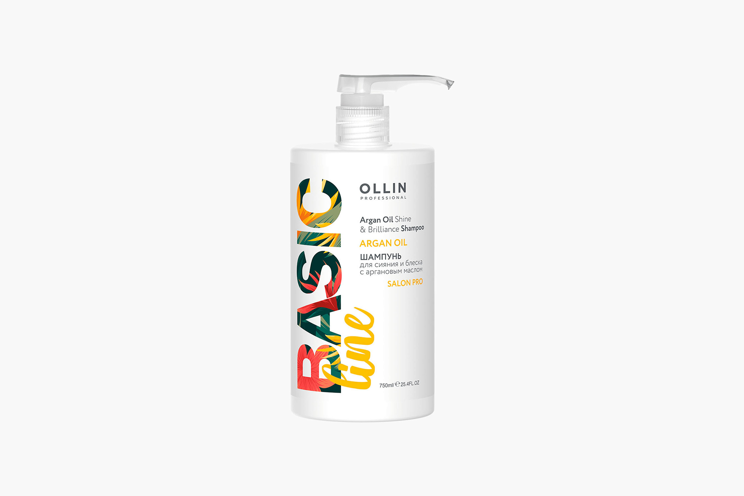 Ollin Professional Basic Line Argan Oil Shine & Brilliance Shampoo фото 1
