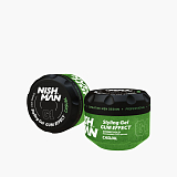 Nishman G1 Ultra Hold Styling Gummy Gel Casual