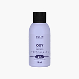 Ollin Professional Performance Oxy 3% 10vol