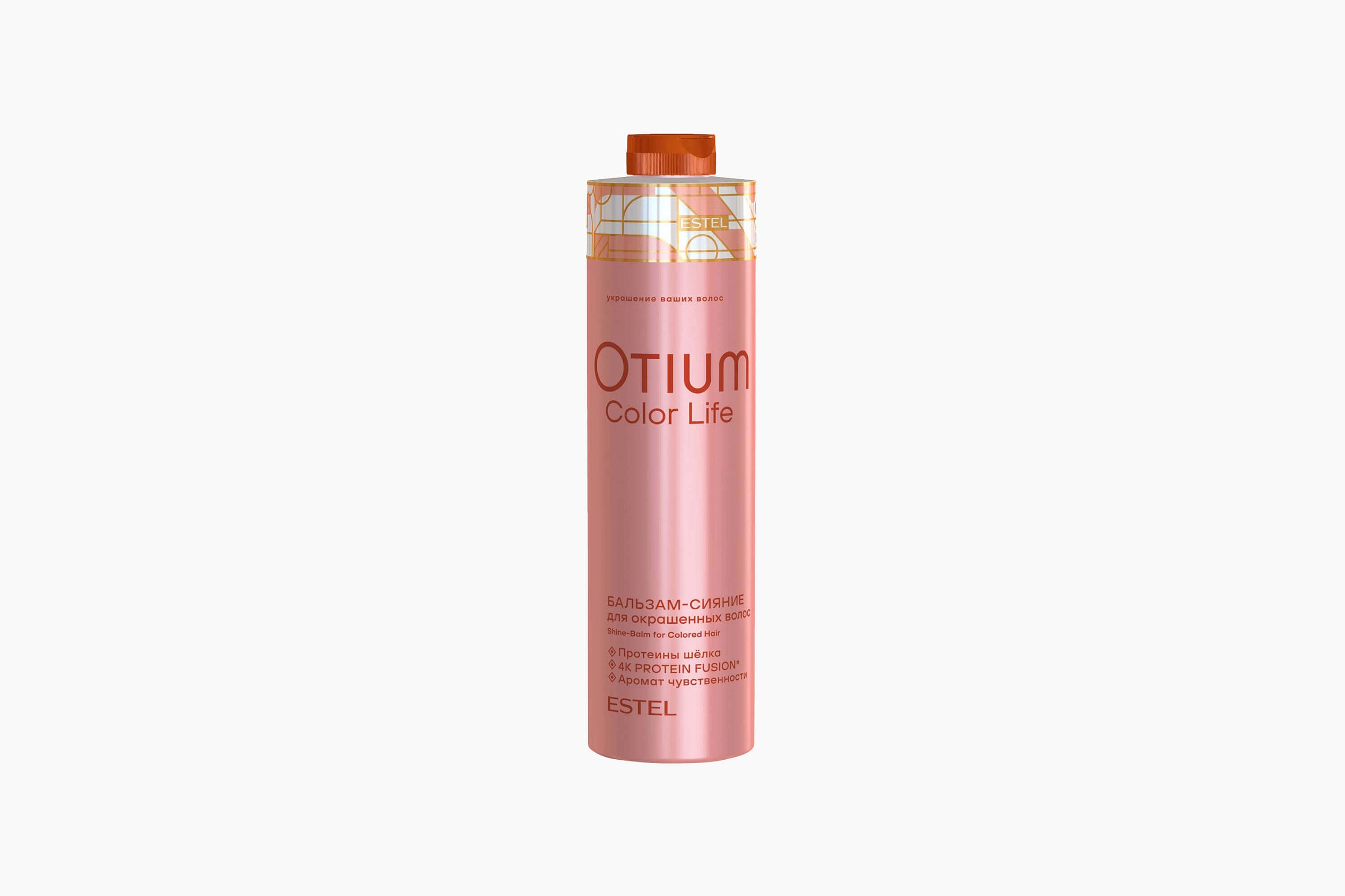 Estel Professional Otium Color Life фото 1