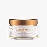 QOD Professional Argan Hair Mask Treatment