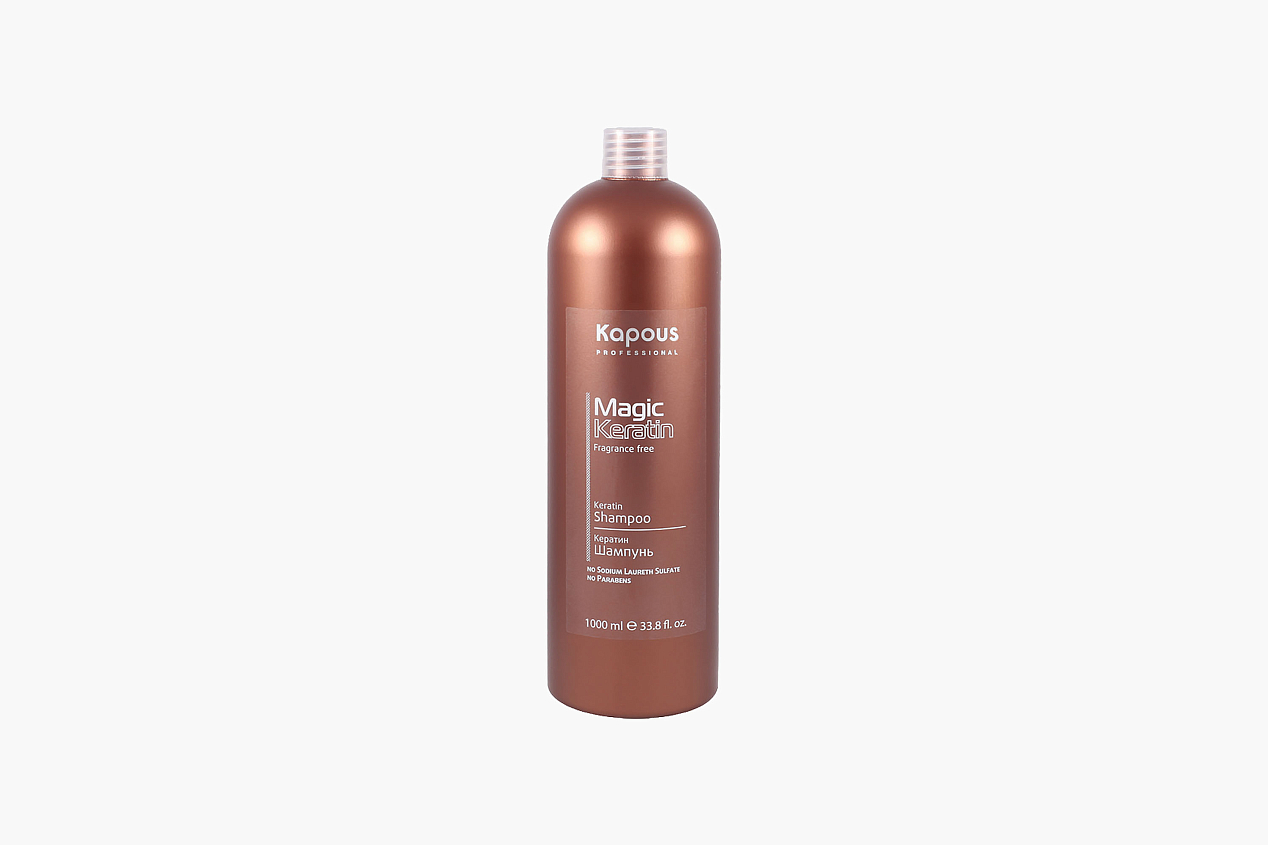 Kapous Professional Magic Keratin Shampoo Fragrance free
