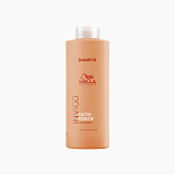 Wella Professionals Nutri-Enrich Shampoo