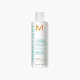 Moroccanoil Smoothing  Conditioner