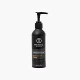 REBEL BARBER Smoky Leather