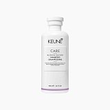 Keune Care Blonde Savior Shampoo