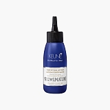 Укрепляющий лосьон против выпадения волос Keune 1922 by J. M. Keune Fortifying Lotion Уцененный товар 75 мл