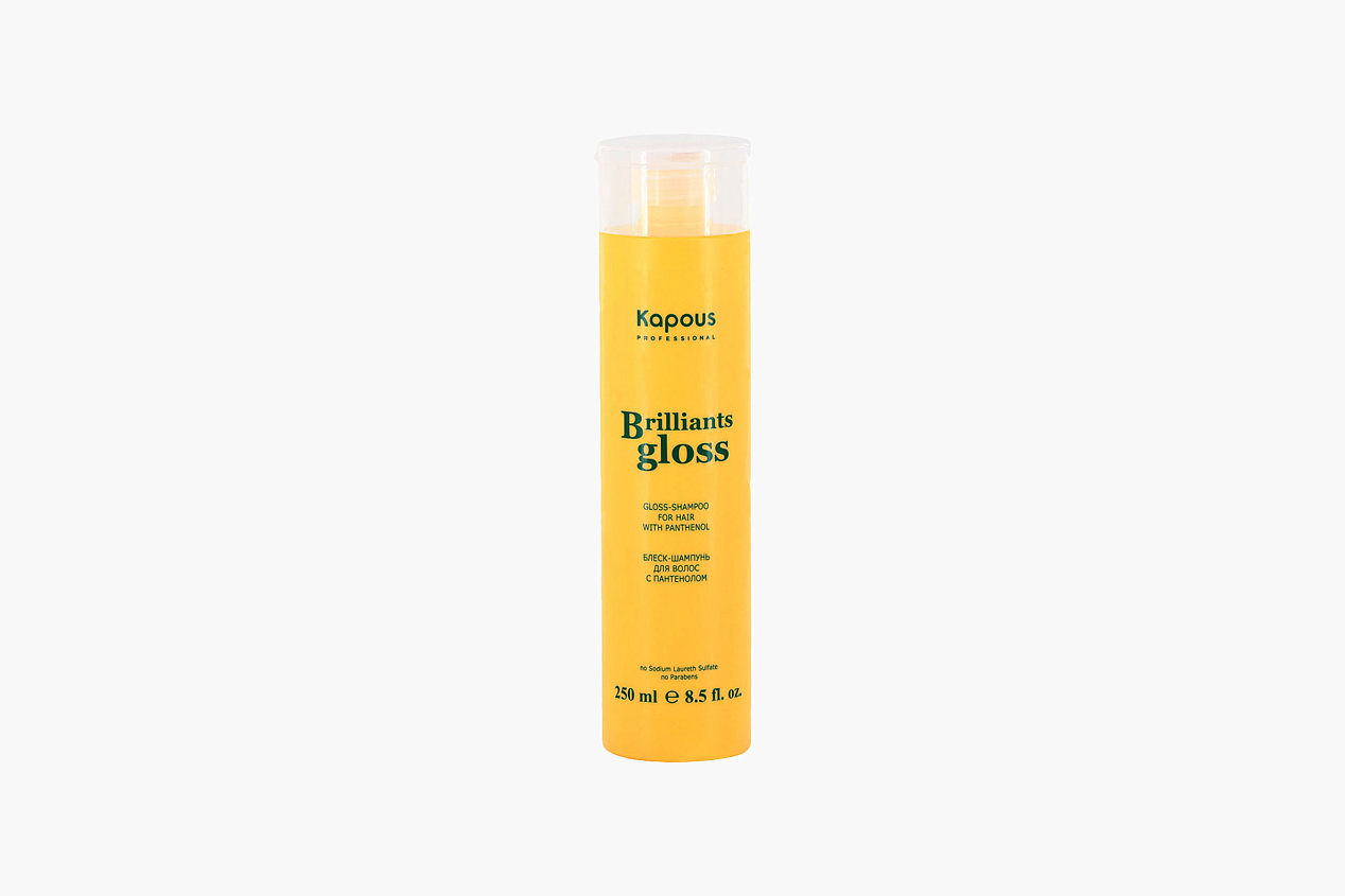 Kapous Professional Brilliants Gloss Shampoo