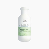 Wella Professionals Calming Shampoo Elements