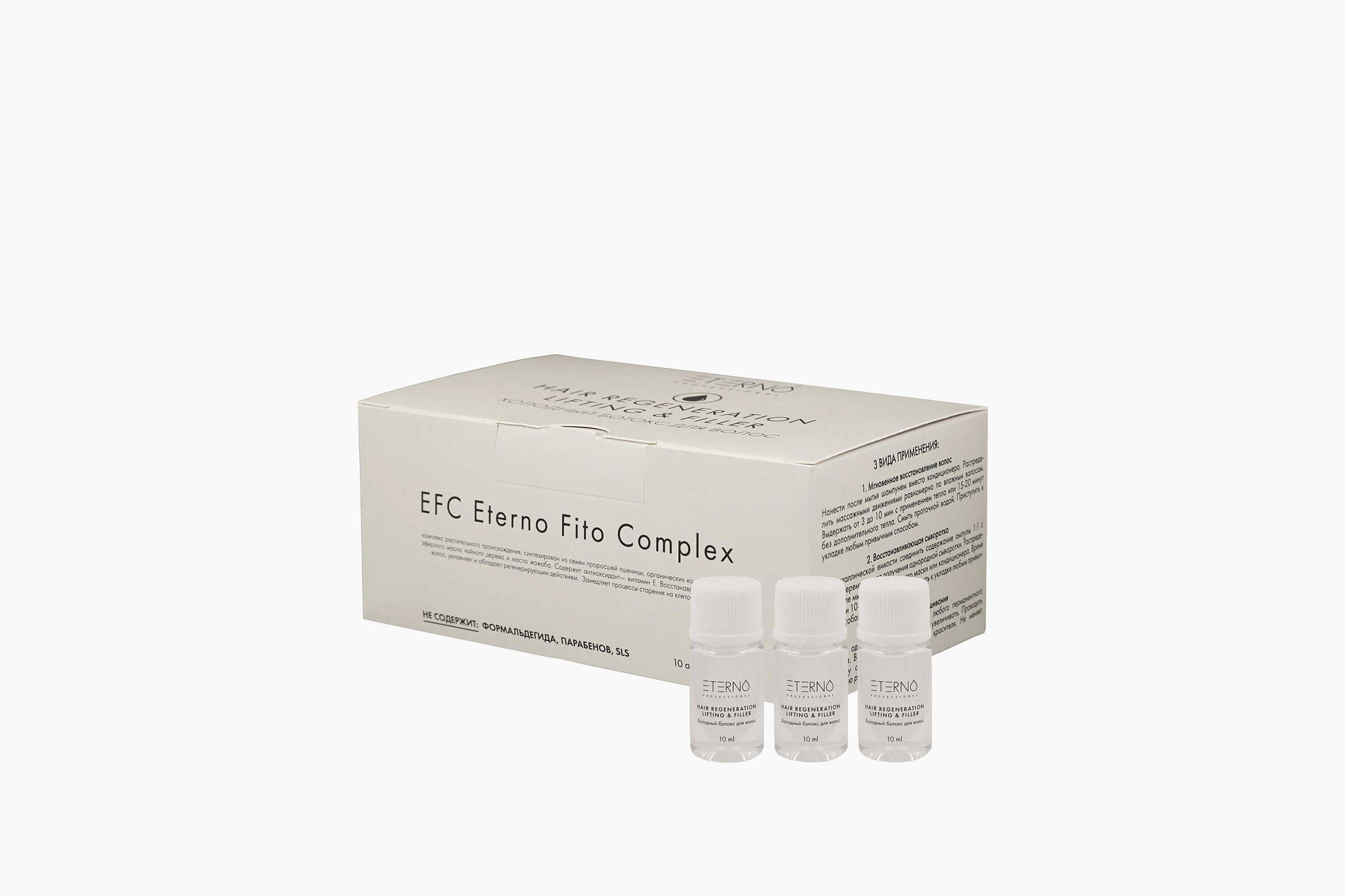 ETERNO Lifting & Filler Hair Regeneration фото 1