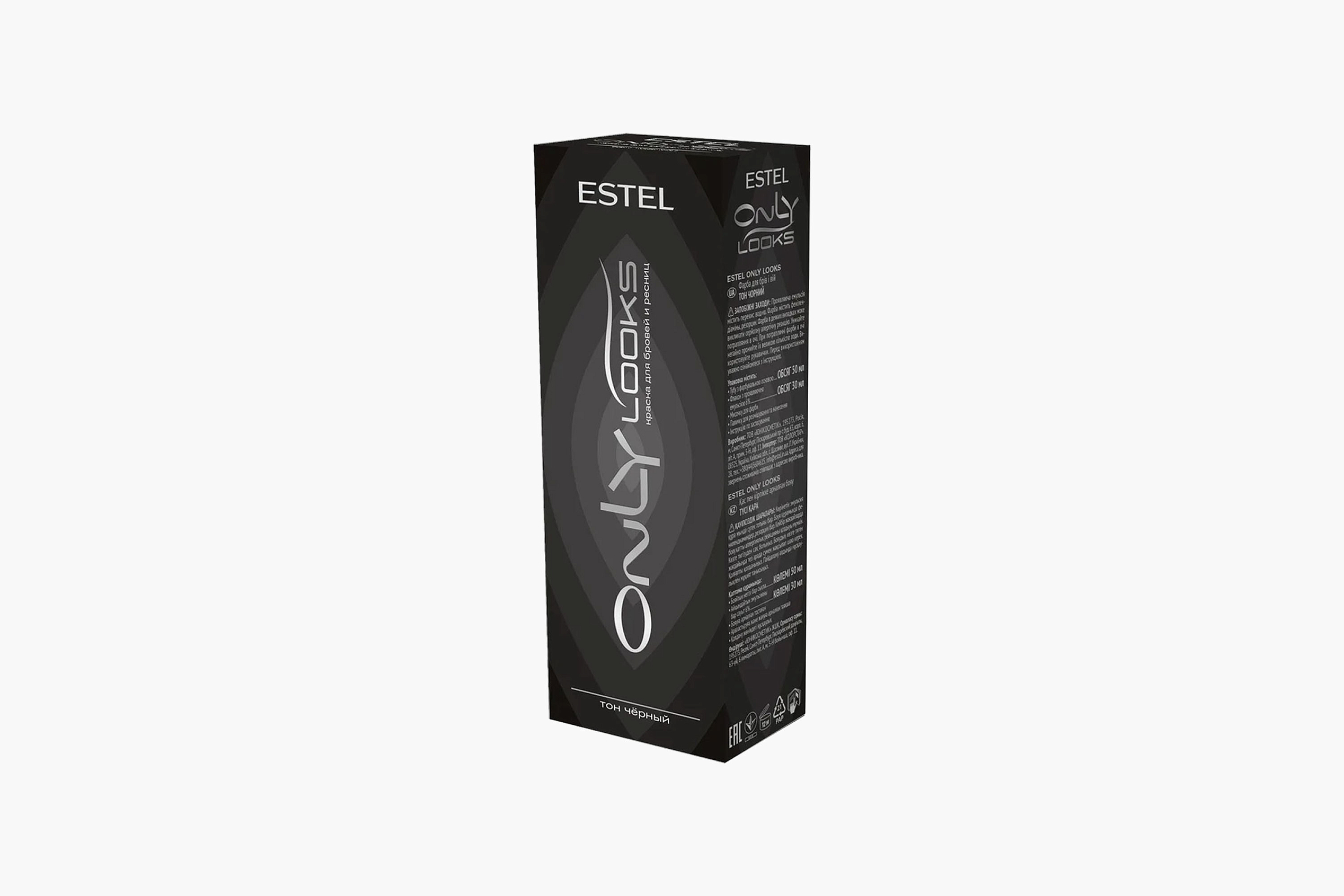 Estel Professional Only looks black Уценка фото 1