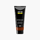 Nirvel Professional Dark Brown Nutre Color