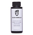 Slick Gorilla Slick Gorilla Hair Styling Powder