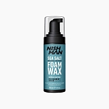 Nishman Sea Salt Foam Wax