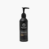 REBEL BARBER Smoky Leather