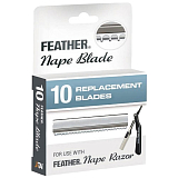 Feather Nape Razor Blade NP-10