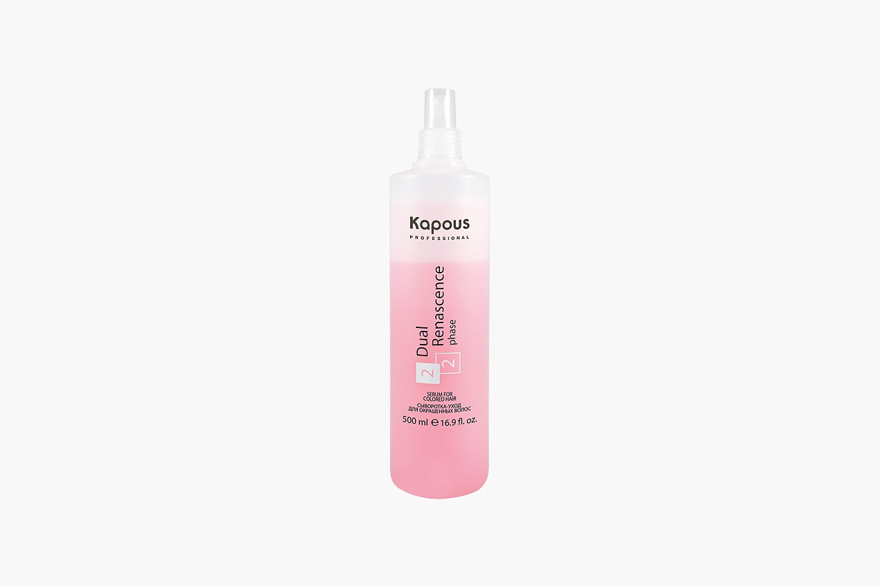 Kapous Professional Dual Renascence 2 phase