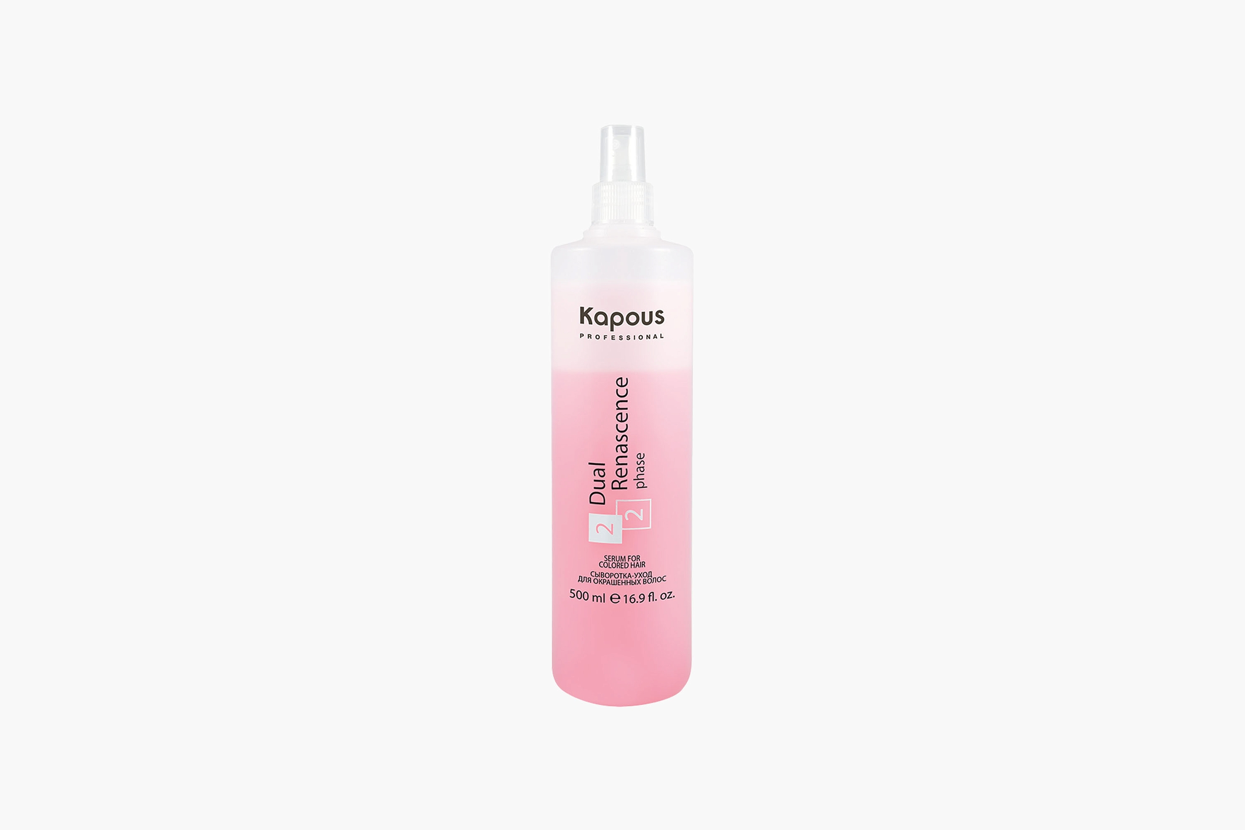 Kapous Professional Dual Renascence 2 phase фото 1