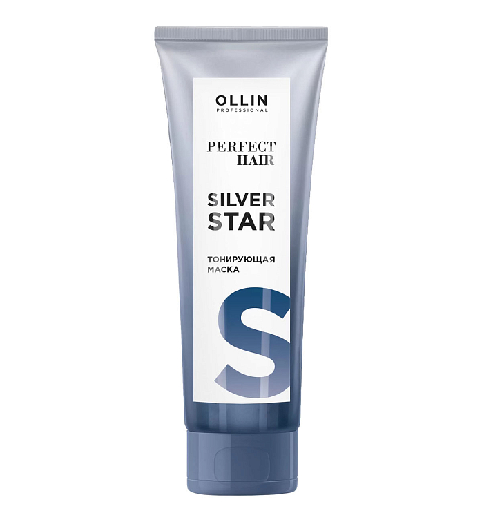 OLLIN Prof. OLLIN PERFECT HAIR SILVER STAR Тонирующая маска 250 мл фото 1