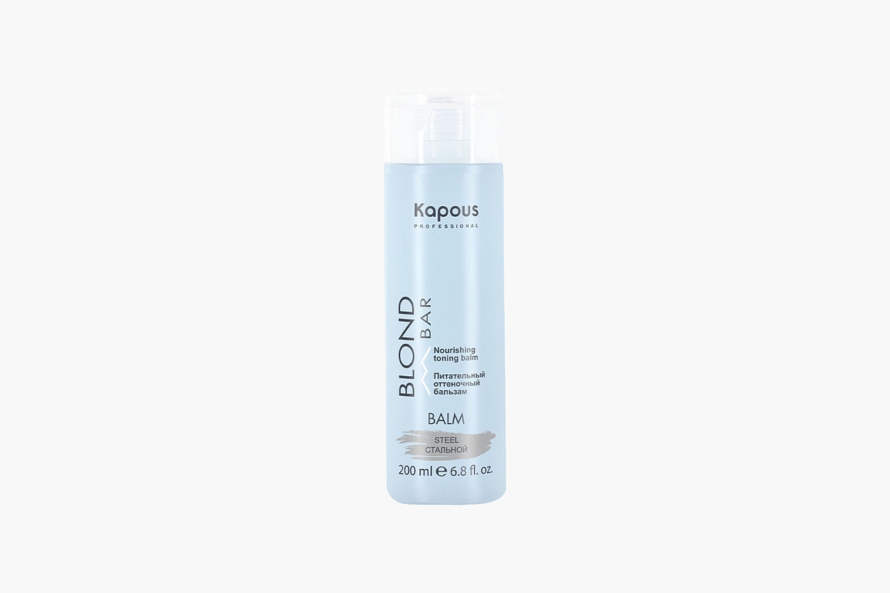 Оттеночный бальзам для оттенков блонд (стальной) Kapous Professional Blond Bar Toning Balsam Уцененный товар 200 мл