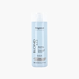 Оттеночный бальзам для оттенков блонд (стальной) Kapous Professional Blond Bar Toning Balsam Уцененный товар 200 мл