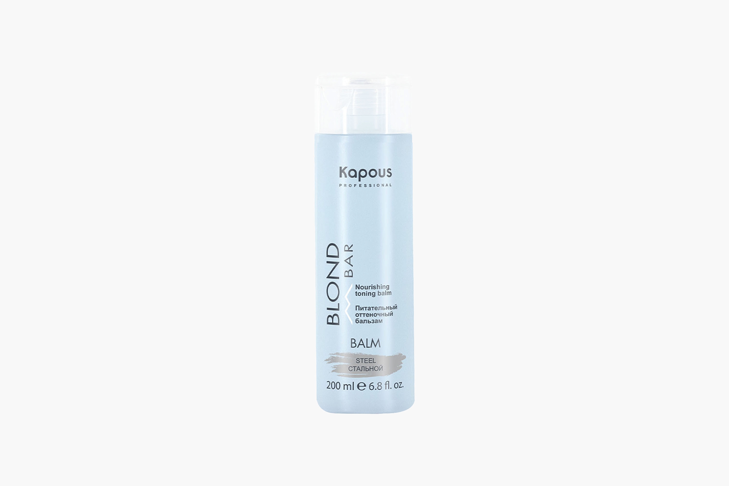 Оттеночный бальзам для оттенков блонд (стальной) Kapous Professional Blond Bar Toning Balsam Уцененный товар 200 мл фото 1