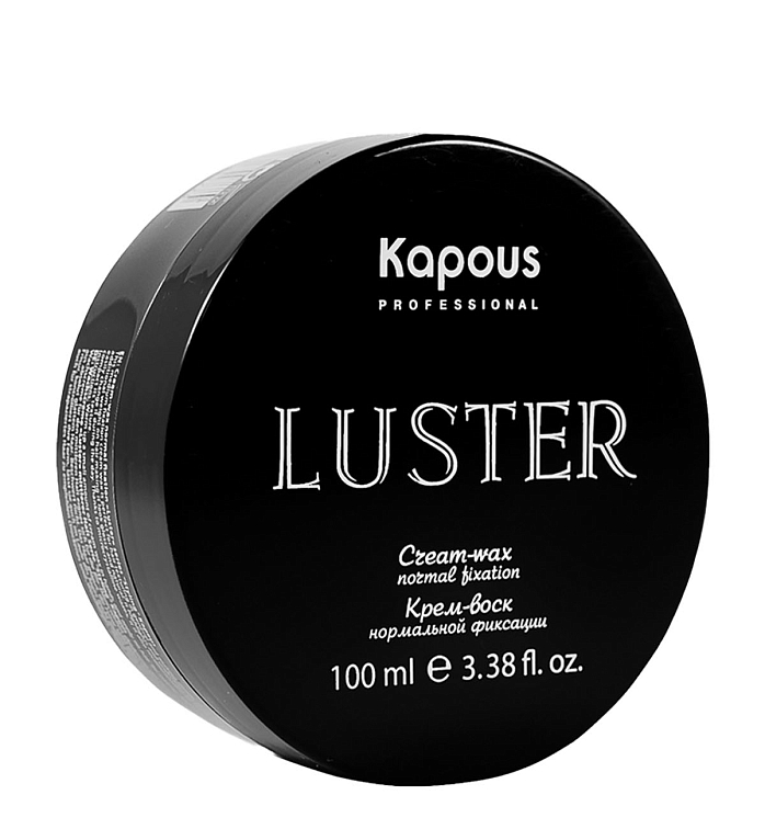 KAPOUS Крем-воск  «Luster» для волос нормальной фиксации, 100 мл фото 1