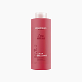 Wella Professionals Color Brilliance Fine Normal Conditioner Уценка