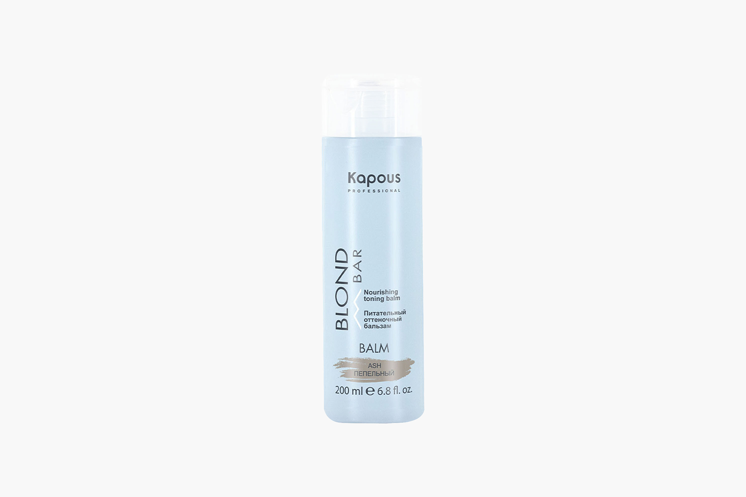 Kapous Professional Blond Bar Toning Balsam фото 1