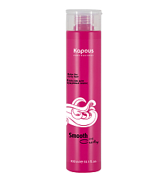 Kapous Professional Smooth and Curly